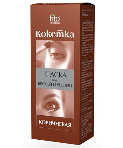 ФИТО Краска д/бровей и ресниц 
