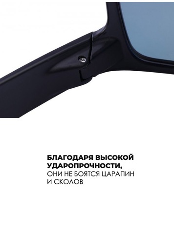 Картинка очки Rockbros casual 10076 - 4