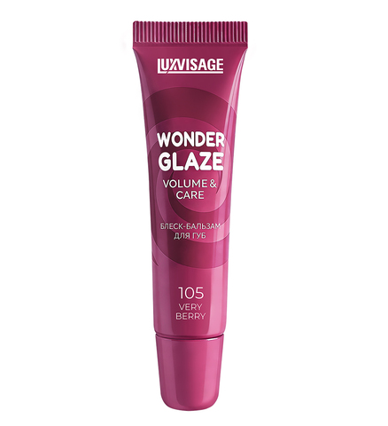 LuxVisage Блеск-бальзам для губ WONDER GLAZE volume & care 105 Very Berry