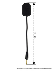 Микрофон для наушников Edifier G30