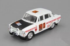 Moskvich-412 Rally Marathon London-Mexico 1:43 DeAgostini Auto Legends USSR #212