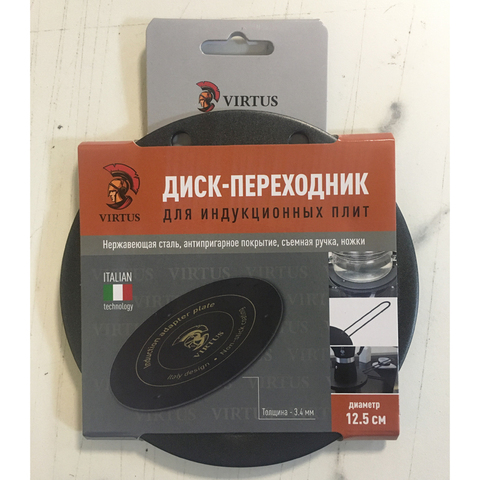 Диск-переходник Virtus 12см для индукционной плиты 2008-12