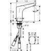 Hansgrohe Focus 31172000 Смеситель сенсорный, батарейка