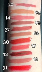 OG-FP3019 Карандаш косметический для губ (автомат) тон 13 AQUA LIP PENCIL XL