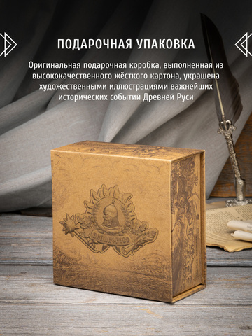 Кожаный ремень «Некрасовский» на бляхе автомат