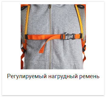 Tatonka Baix 15 спортивный рюкзак black - 12