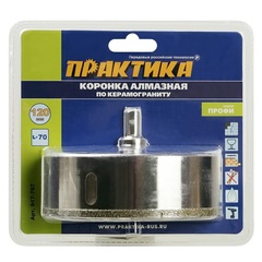 Коронка алмазная ПРАКТИКА Профи по керамограниту/керамике 120х70мм, пилотное сверло (917-767)