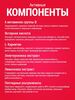 Кадр 2