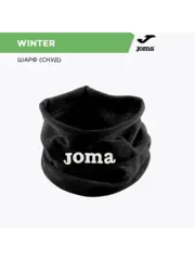 Шарф WINTER
