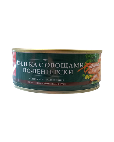 Килька 