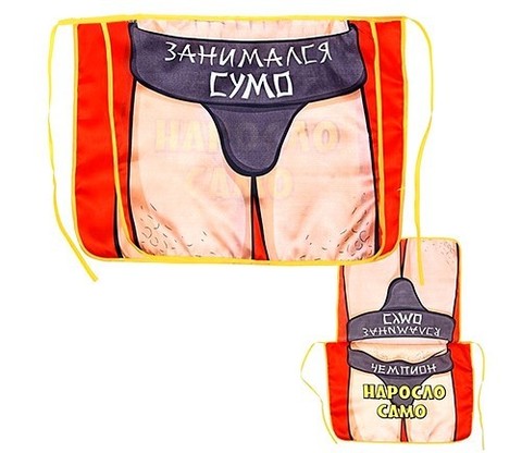 Фартук двухслойный 