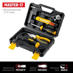 STAYER Master-1