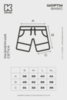 Шорты Kultura oversize Basic фуме