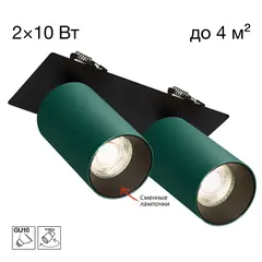 Встраиваемый светильник Citilux Axel CL512D25