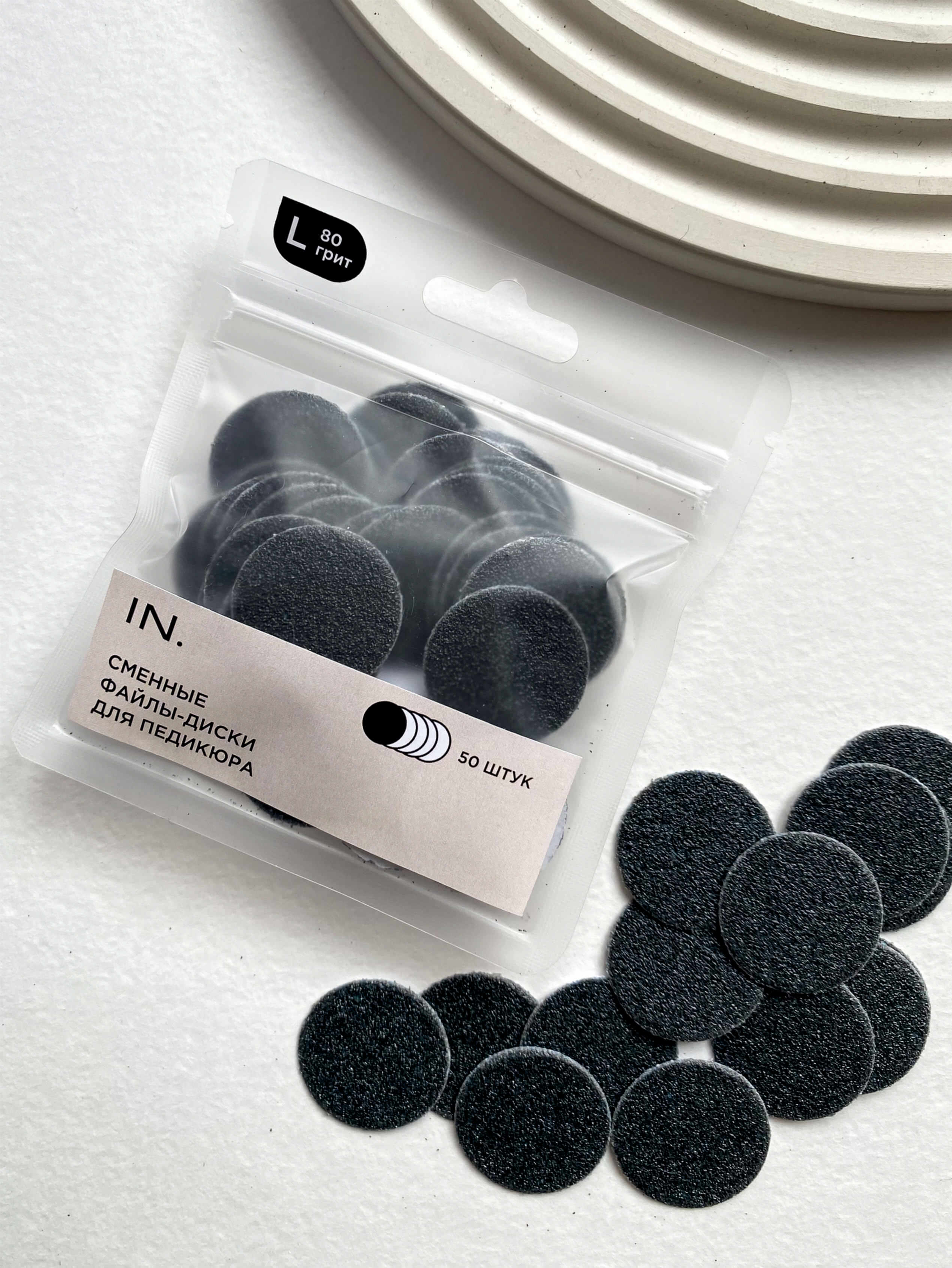 Файлы IBDI NAILS для педикюра L (25мм) 80 гр 50шт