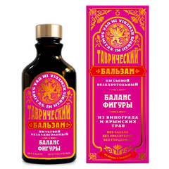 Таврический бальзам питьевой безалкогольный из винограда и крымских трав «Баланс фигуры»