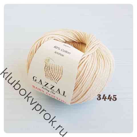 GAZZAL BABY COTTON 3445, Кремовый