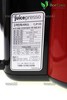 Соковыжималка шнековая Coway CJP-03, производитель Coway