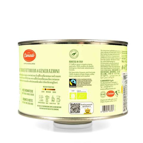 Кофе в зёрнах Camardo Specialty MESSICO 1000g