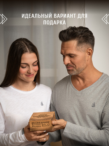 Кожаный ремень «Некрасовский» на бляхе автомат