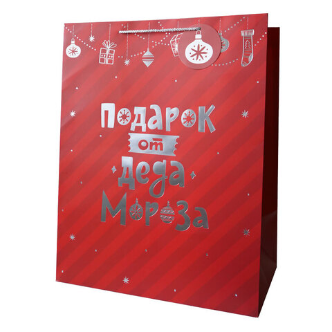 Пакет подарочный M вертикальный, Подарок от Деда Мороза, Красный, 25*30*11 см (Д*В*Ш), 1 шт.