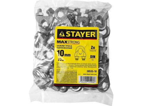 STAYER DIN 741, 10 мм, 25 шт, зажим троса (30535-10)