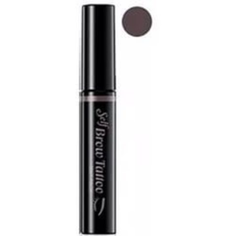 03 Self Brow Tattoo Tint Pack_03 Choco Brown