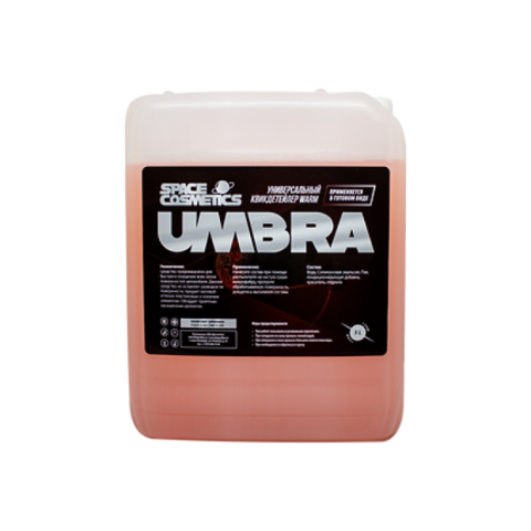 Space Cosmetics Универсальный квик-детейлер Umbra Warm 5 Л