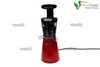 Соковыжималка шнековая Coway CJP-03, производитель Coway