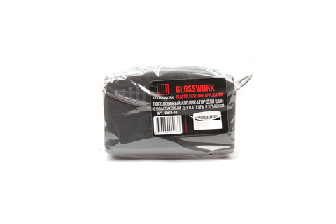 GlossWork Plastic Case Tire Applicator Поролоновый аппликатор для шин с пластиковым держателем
