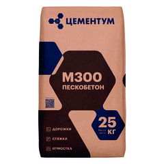 Пескобетон М-300 // ЦЕМЕНТУМ (Holcim) // 25 кг