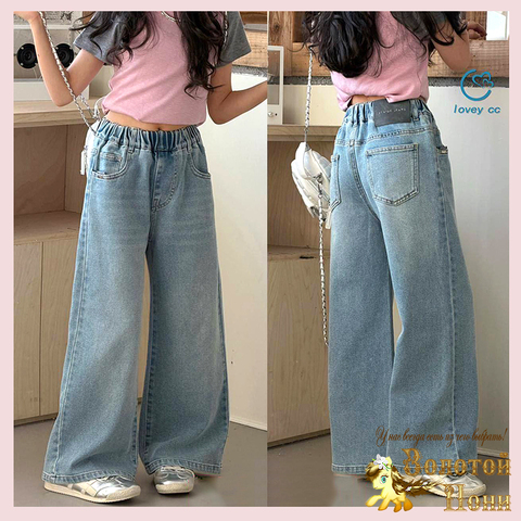 Джинсы девочке (7-12) 260123-L-3669