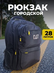 Рюкзак Caterpillar CAT-02 Top Black