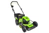 Газонокосилка аккумуляторная Greenworks Арт. 2502807, 60V, 46 см, бесщеточная, без АКБ и ЗУ — фото 4