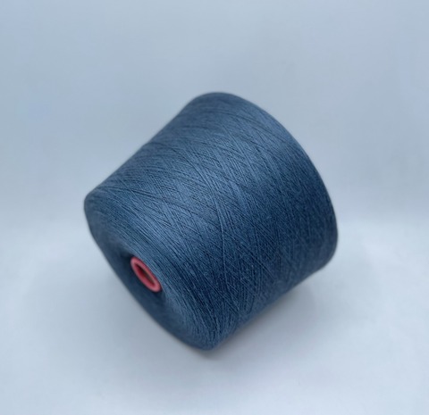 Martex (пр.Италия), art-Bolivia, 2/25 1250/100гр. 50% меринос экстрафайн 50% низкопилингуемый акрил , цвет-Грозовое небо(64/12), арт-29041