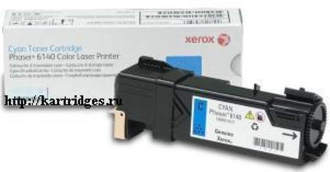 Картридж Xerox 106R01481