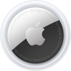 Трекер Apple AirTag ( упаковка 4 шт)