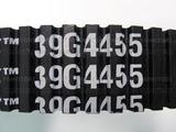 Ремень вариатора GATES G-FORCE 39G4455  1162 мм х 36 мм (0627-046, 0627-060, 0627-067)