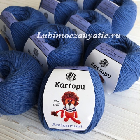 Kartopu amigurumi k1620