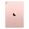 iPad Pro 9.7 Wi-Fi + Cellular 32Gb Rose Gold - Розовое Золото