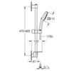 GROHE Tempesta Cube 27576003 Душевой гарнитур, лейка 3 режима, штанга 600 мм, 9,5 л/мин, с полочкой