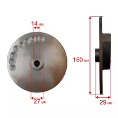 Крыльчатка QUATTRO ELEMENTI Sewage 2500F Ci (909-068-038)