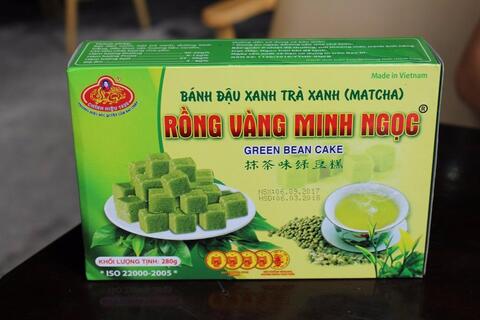 Печенье с зеленым чаем, 280 г Green Tea Mung bean Cake