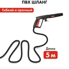Мойка высокого давления QUATTRO ELEMENTI VERONA 170 Turbo (2100Вт, 170Бар, Колеса, 410л/ч) + роторная насадка (916-110)