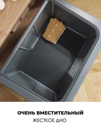 Картинка ящик складной Skully  Dark gray - 7