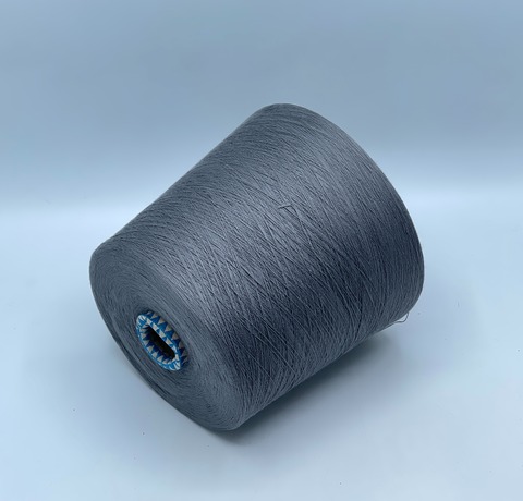Бобинная пряжа,Cotton combed, 2540м. 100%Хлопок, Серый(705), 39287