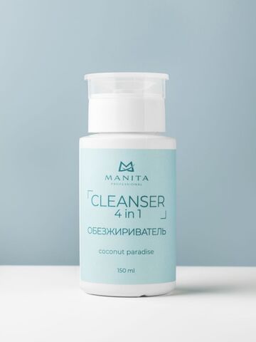Обезжириватель MANITA PROFESSIONAL для ногтей универсальный 4 в 1 