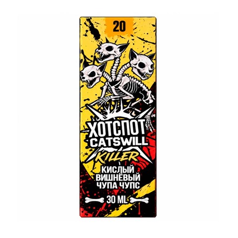 Жидкость HOTSPOT x CATSWILL Salt 2% 30ml - Кислый вишнёвый Чупа-чупс
