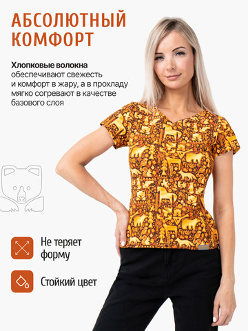 Женская футболка 