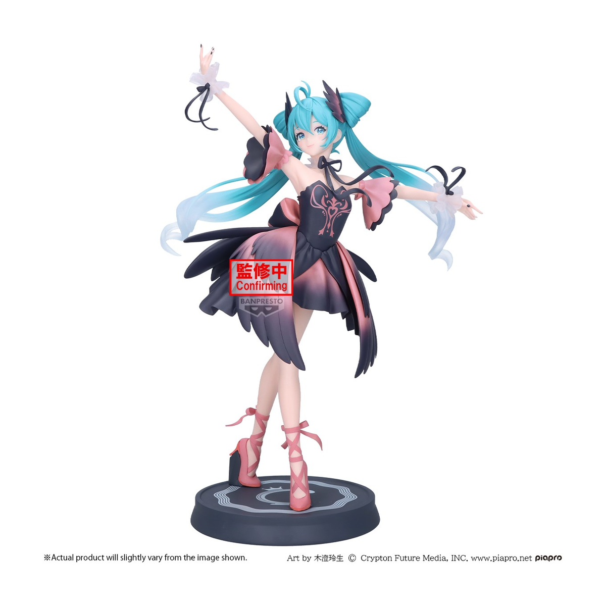 Фигурка Banpresto Хацунэ Мику — Black Swan BANPRESTO EVOLVE